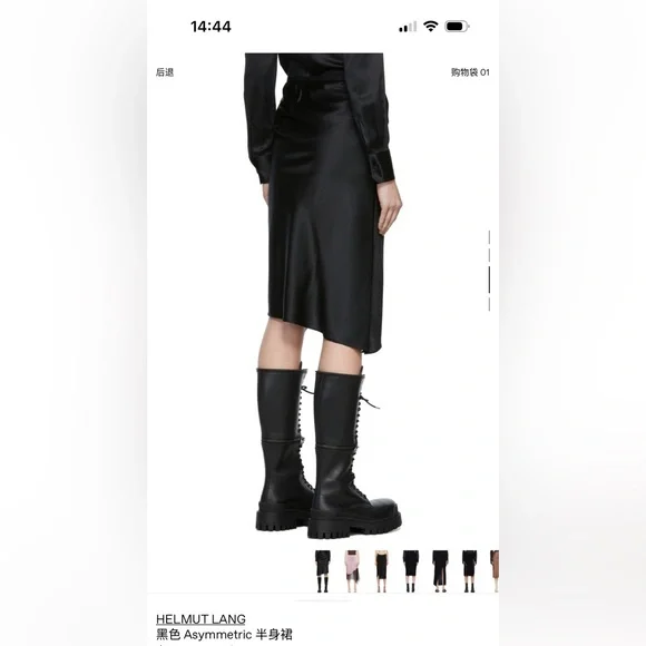 Helmut lang asymmetrical silk skirt - Picture 5 of 5